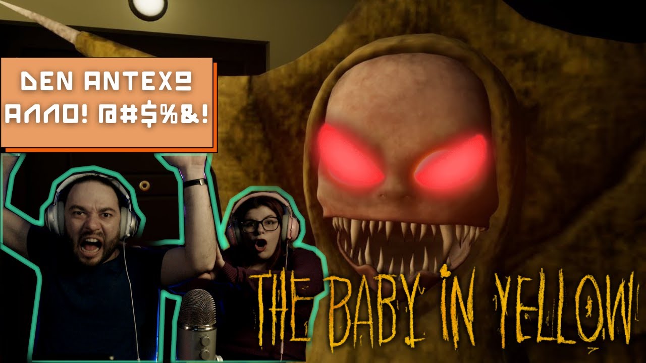 Μια παλαβή ιστορία ! Baby In Yellow! 🍼😱