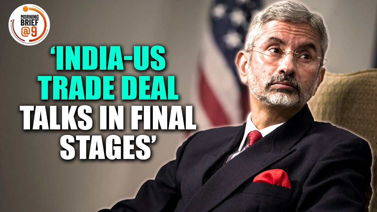 India-US Trade Deal | Jaishankar Calls Pact “Historic” | Shivraj Chouhan Hits Back at Critics |News9