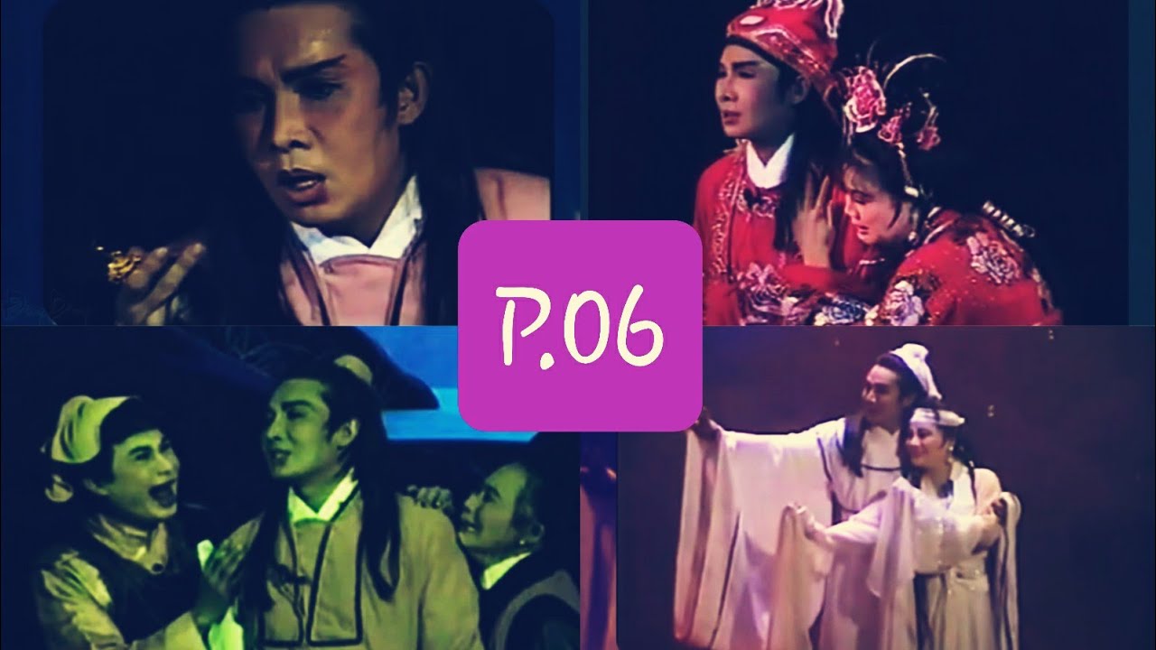 NS VŨ LINH ♡ TÀI LINH - Lương Sơn Bá live cực hay (P.06) - LSB nhớ người yêu và CAĐ khóc mộ..the end
