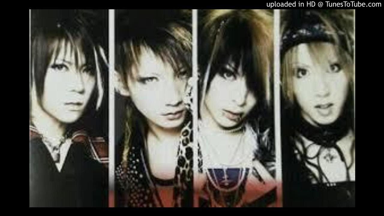 bis～手紙 「Ｖ系」