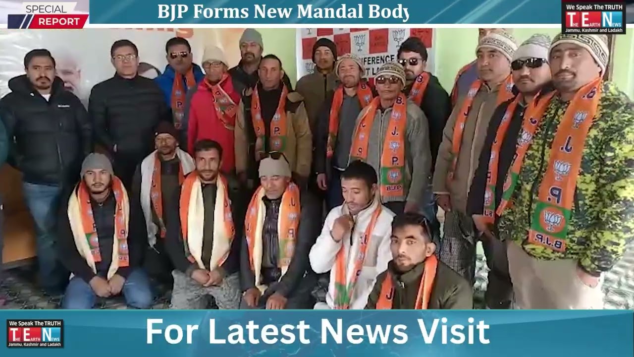 BJP Forms New Mandal Body in GM Pore–Tambis; Mohd Ilyas Elected President