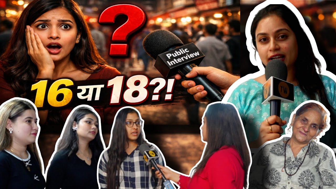Is 18 too high? The Truth about India&rsquo;s Age of Consent Laws. | #publicreaction  #relationship