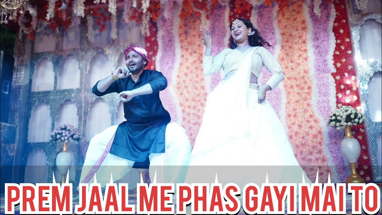 PREM JAAL ME PHAS GAYI DANCE COVER | BOLLYWOOD DANCE COVER | KISHAN SINGH KARCHULI | ROSHANI SINGH