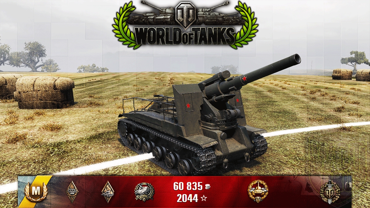 World of Tanks - S-51 - 6 Kills - 6.2k Damage - 6 direct Hits [Replay|HD]