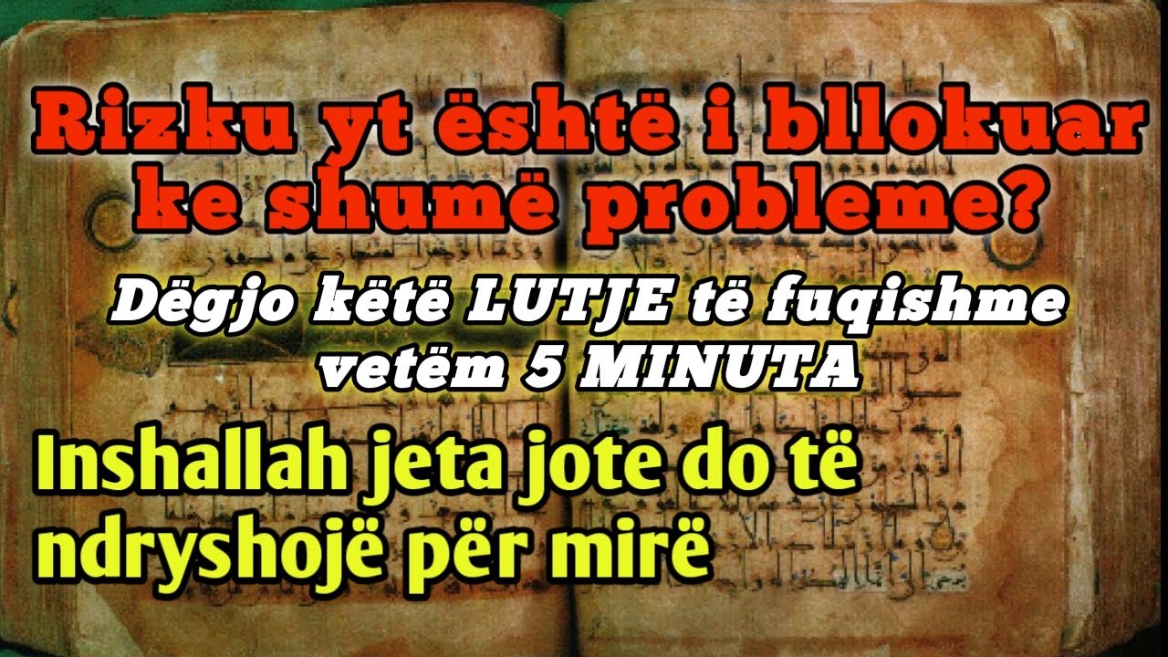 Parim palve Koraanist, mis annab sulle edu ja kõrvaldab su probleemid