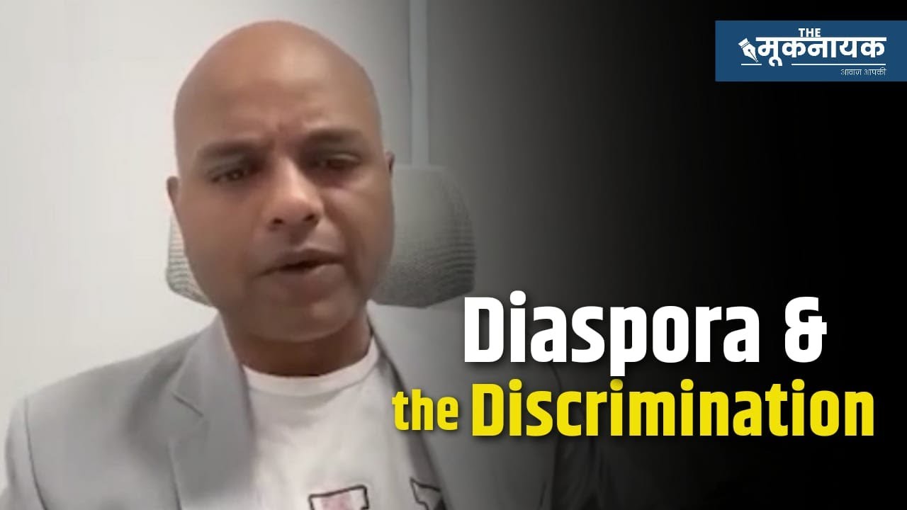 Diaspora and the Discrimination | Filmmaker Vikrant Kishore's exclusive interview on The Mooknayak..