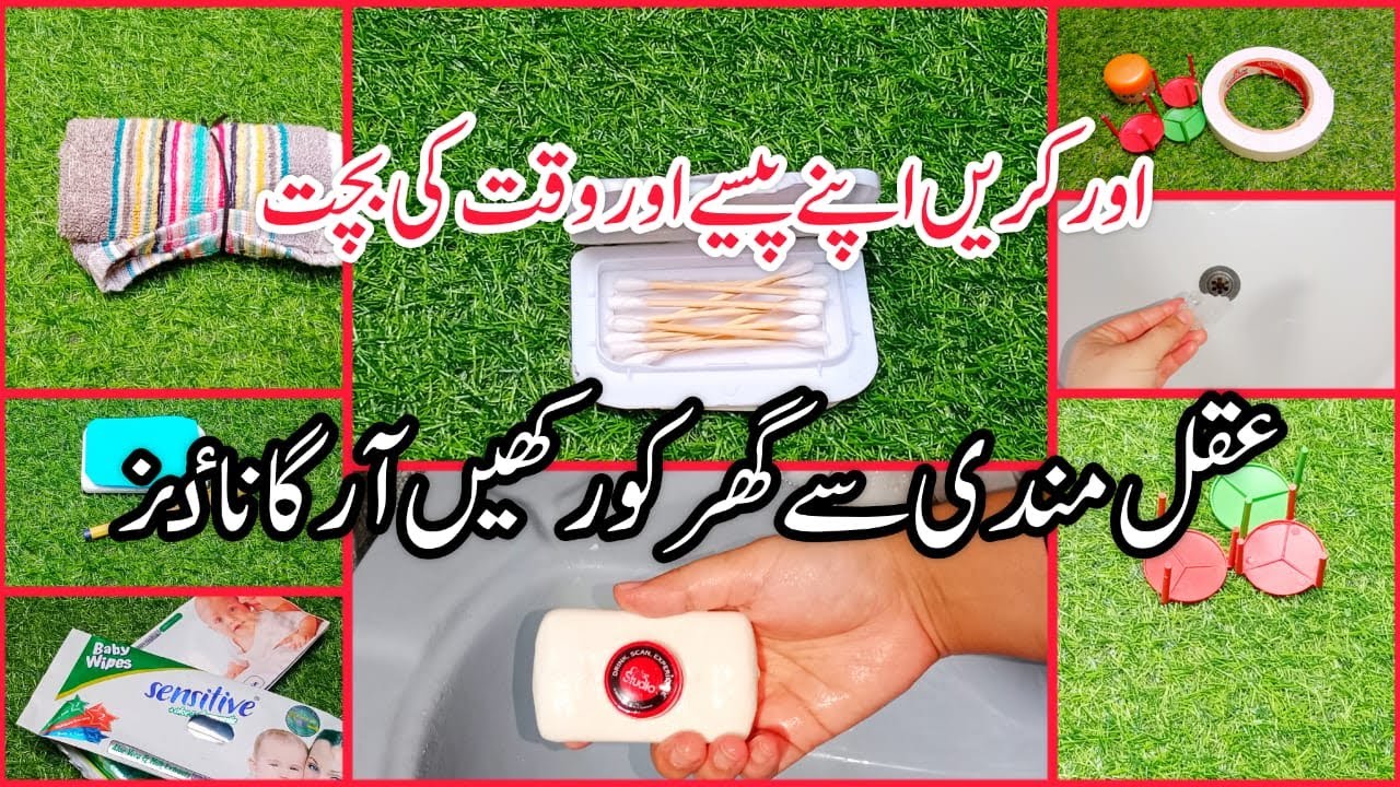 11 Best Money Saving Tips For Homemakers