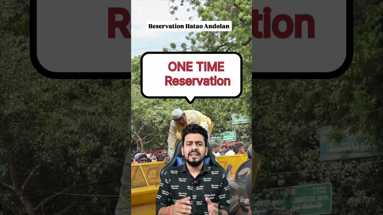 Reservation hatao andolan demands #shorts #trendingshorts