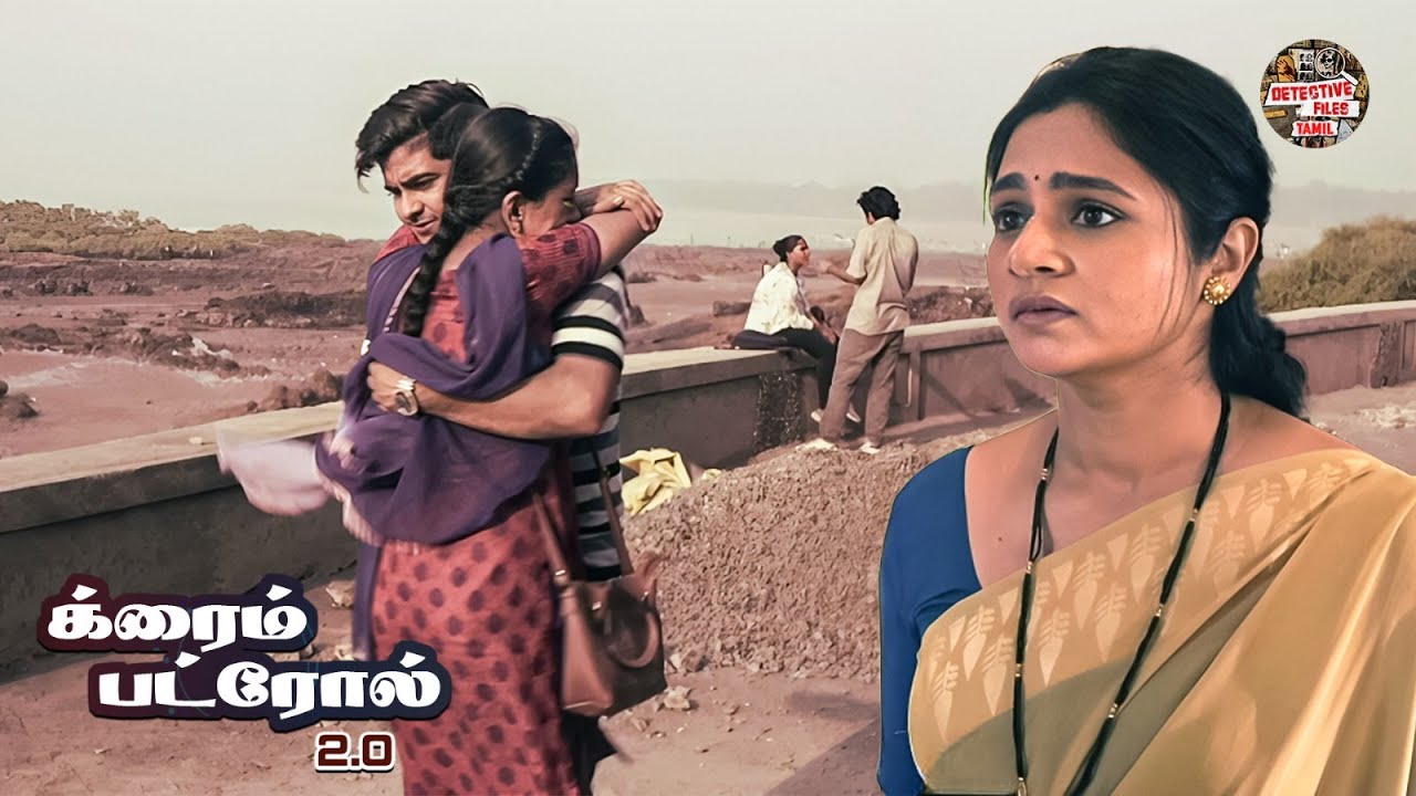 காதலை பெற விகாஸ் ஏன் குற்றத்தின் வழியை தேர்ந்தெடுக்க வேண்டி வந்தது? | Crime Patrol | New Full EP 308