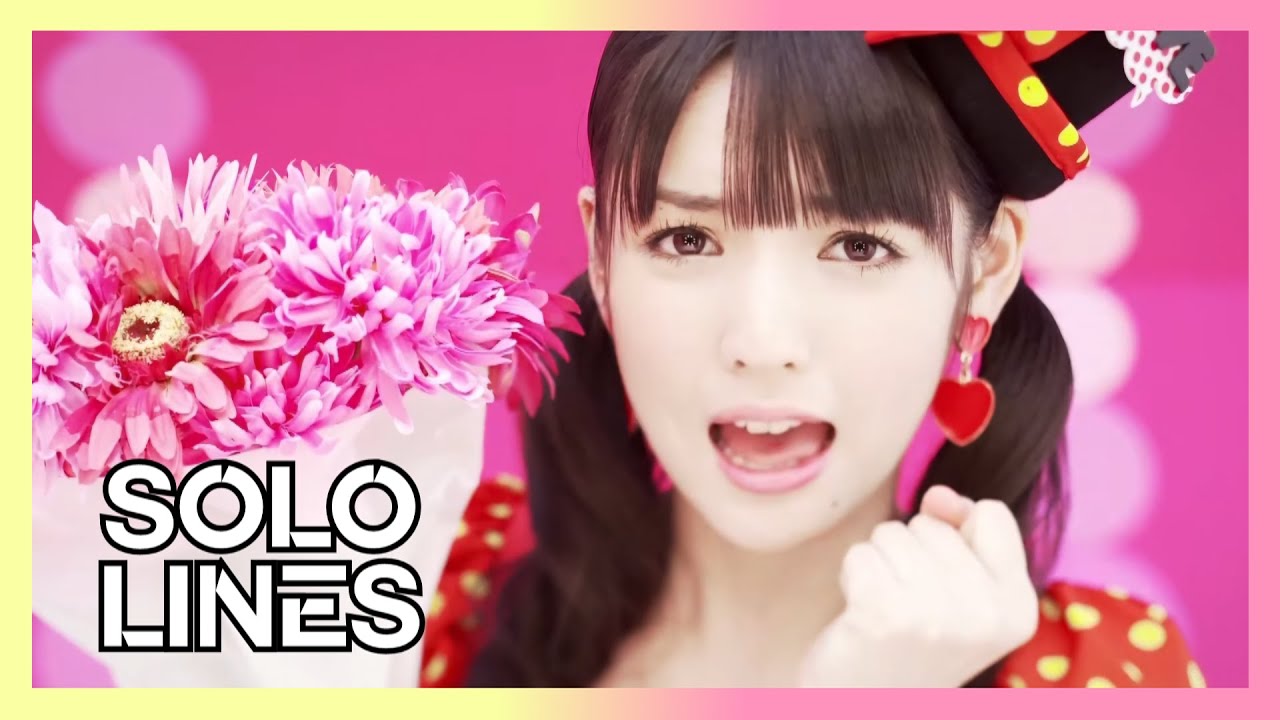 モーニング娘。 Michishige Sayumi (道重さゆみ) - All solo lines in A-side singles