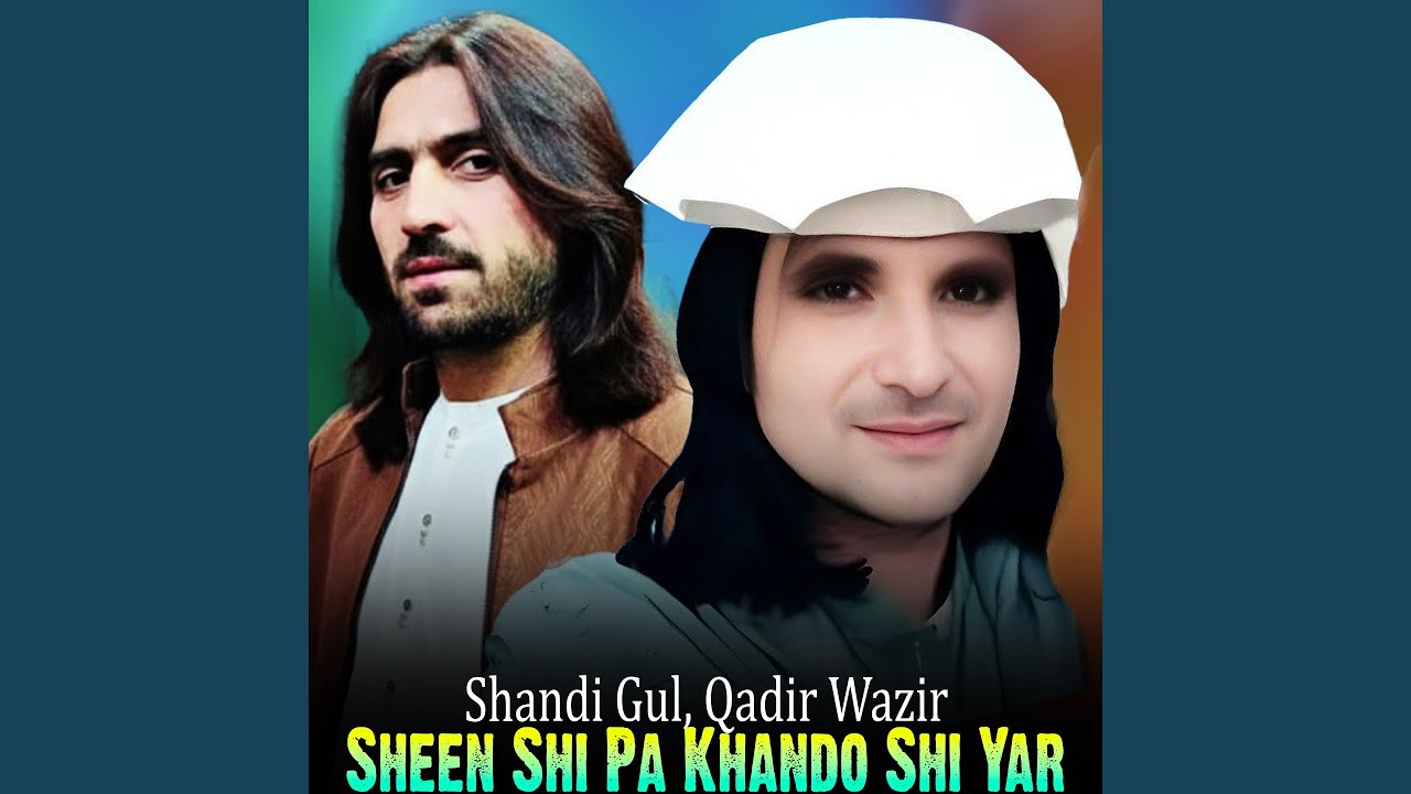 Sheen Shi Pa Khando Shi Yar