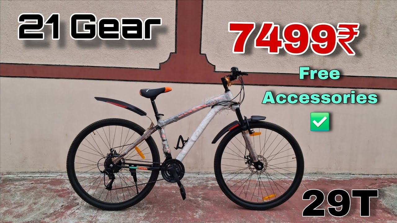 Best 21 Gear Cycle Under 7500 Rs. | Leader Beast 29t 21Speed | Cycle review