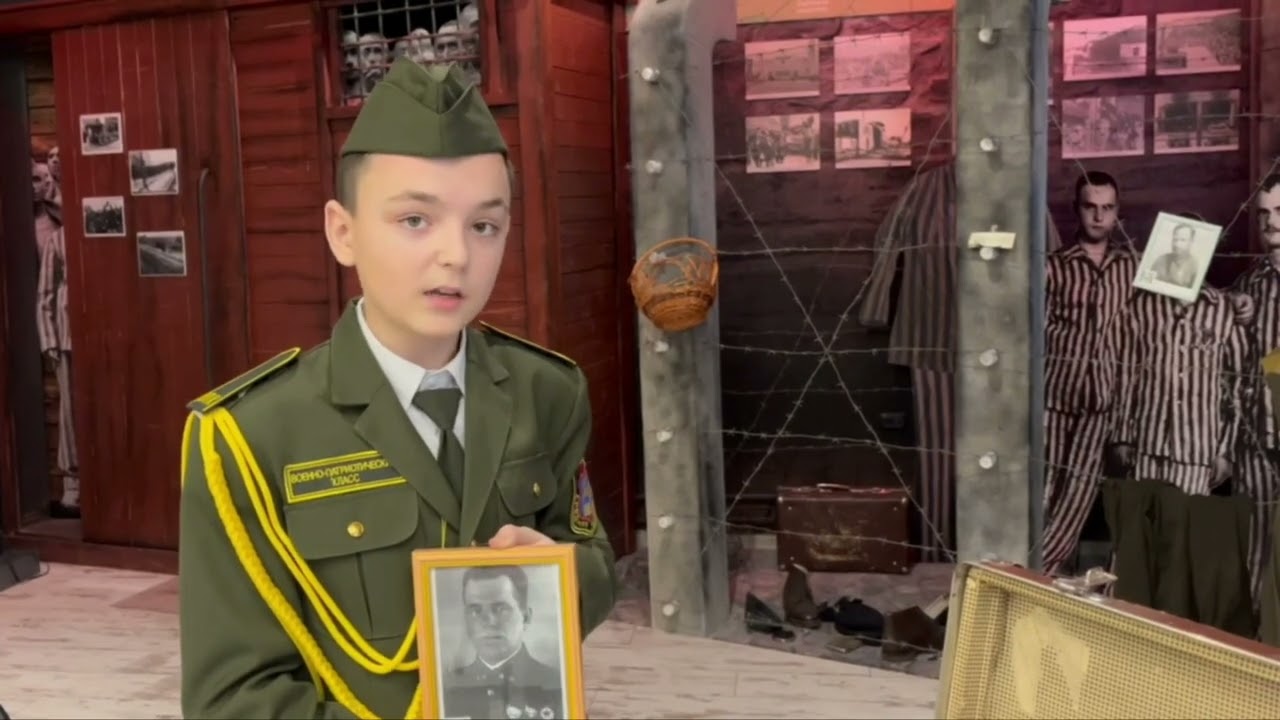 Плен это тоже война