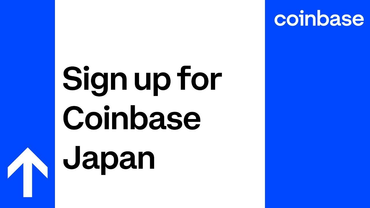 【Coinbase app】Coinbase Japan Account Set up
