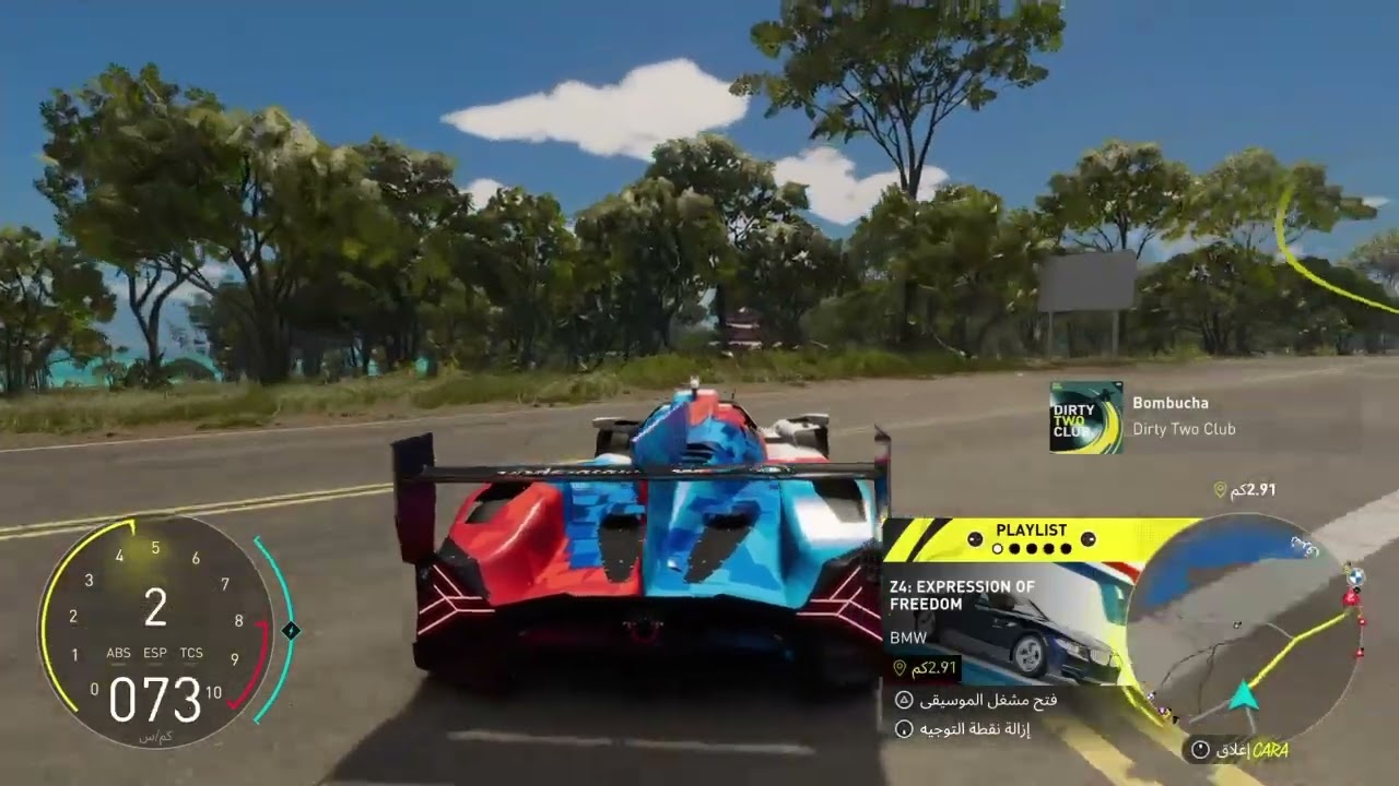 abdelgany0*الحلقه ٢من حدث BMWفى لعبه the crew motorfest