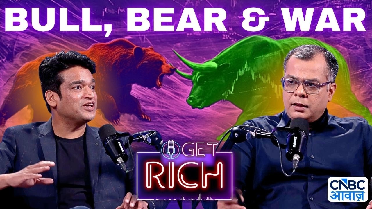 Bear Market कब खत्म होगा? | When Will the Bearish Market End? Anuj Singhal | Get Rich Ft. Amit Jain