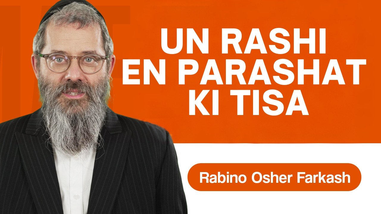 El nudo de Tefilín de Di-s, ¿qué es? | Parashat Ki Tisa
