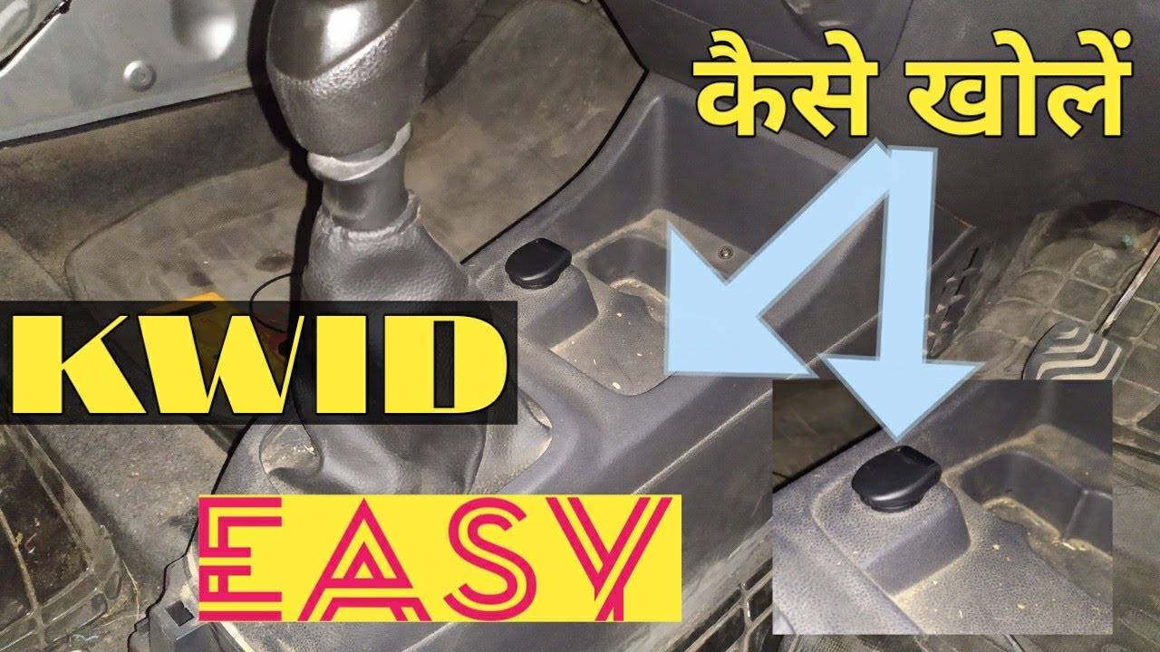 Renault Kwid How to remove center console and how to remove charging socket of Renault Kwid.