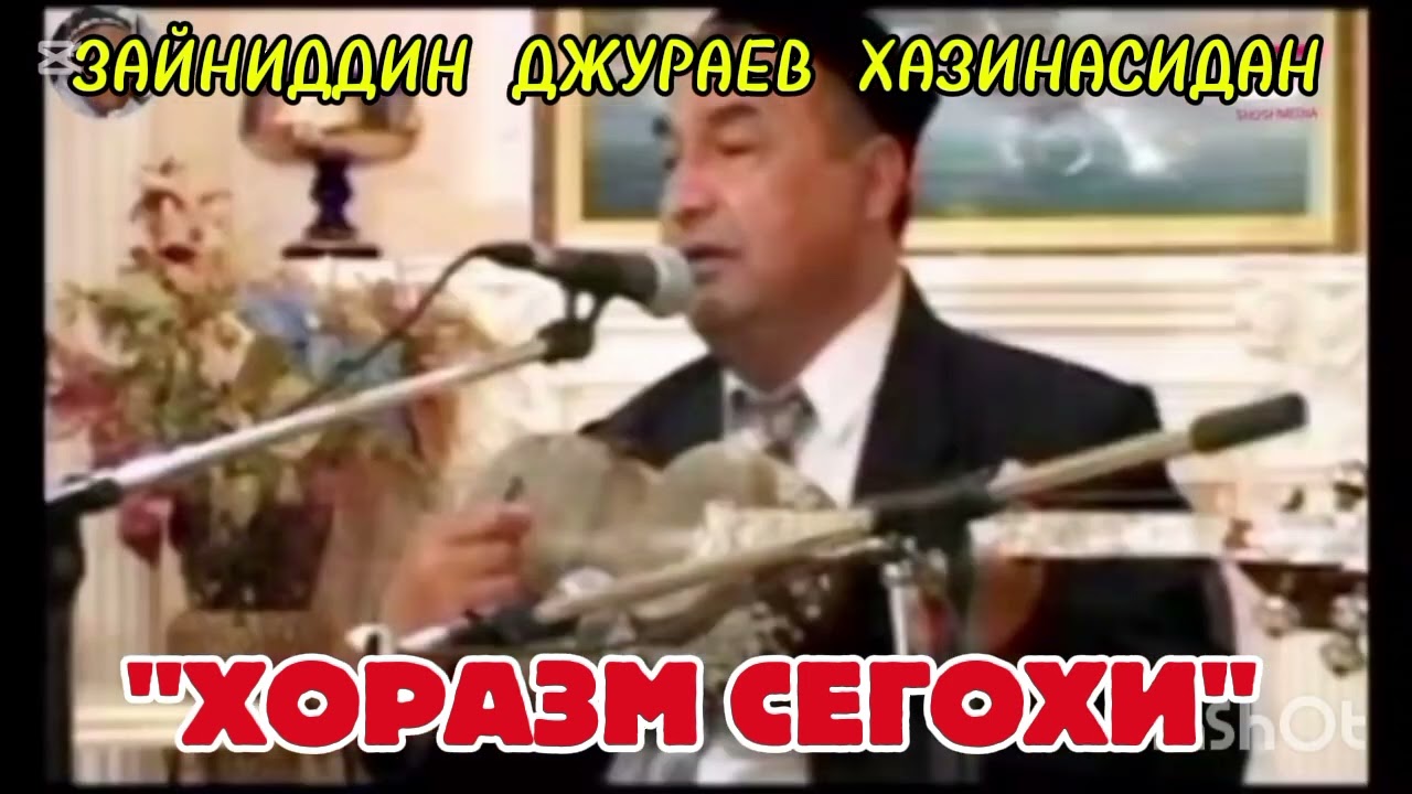 27 января 2026 г.
