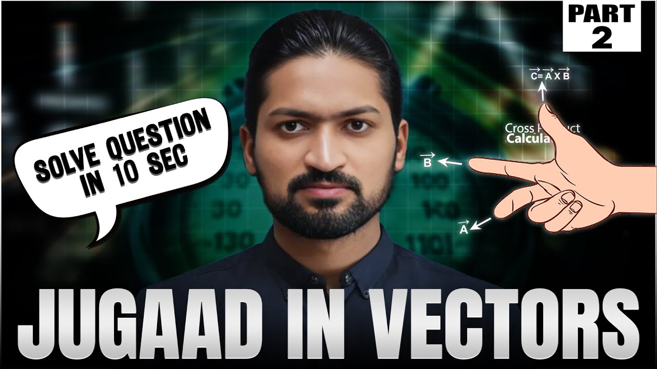 Vectors in 10 seconds part 02 - Short tricks | MHTCET 2024 #mhtcet #mhtcetmaths #mhtcet2024