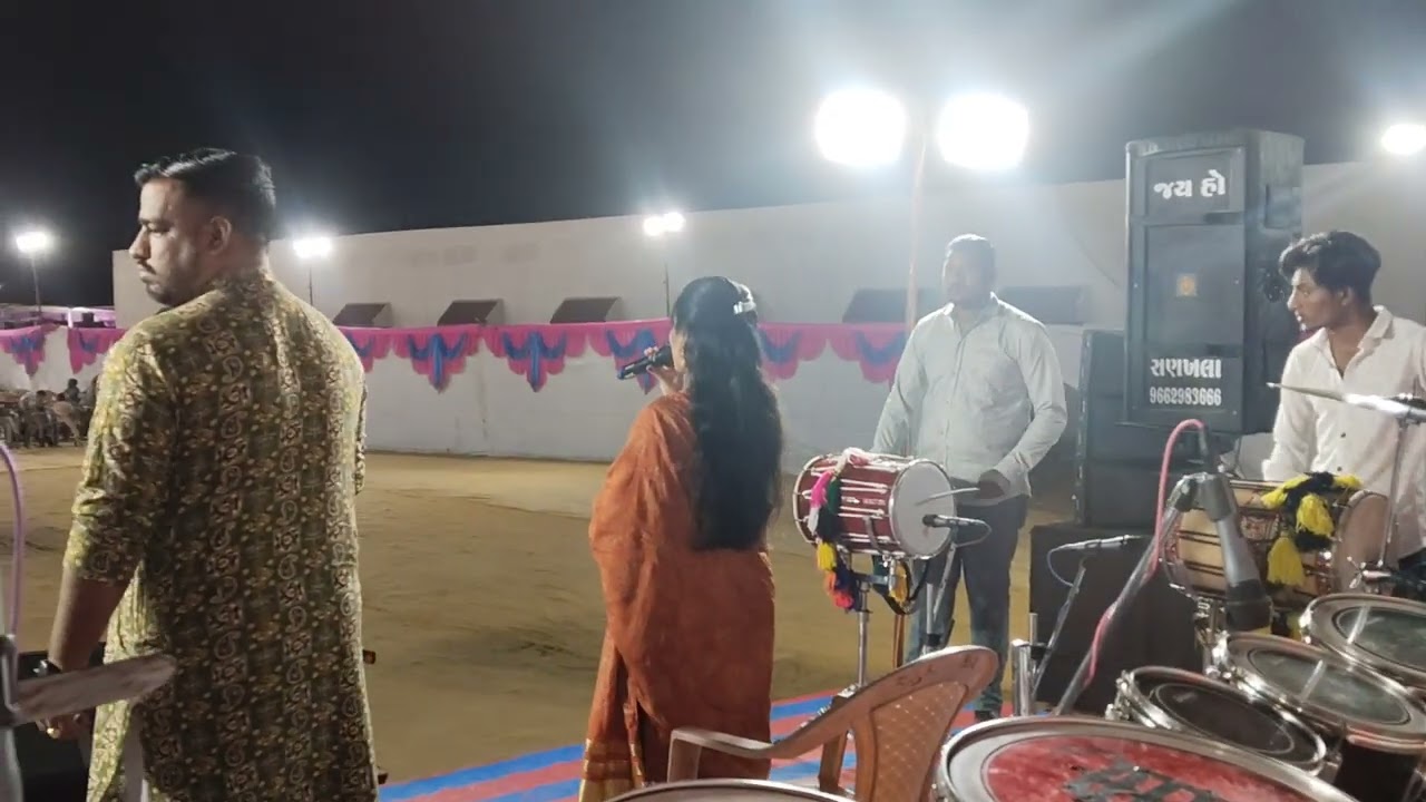 13.3.2026.. ભારત ઓર્કેસ્ટ્રા & ગ્રુપ પરેશ માંડવીયા 9664623481