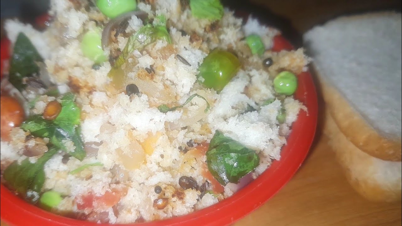 BREAD UPMA. Aaisa nashta aapne nahi khaya hoga. 