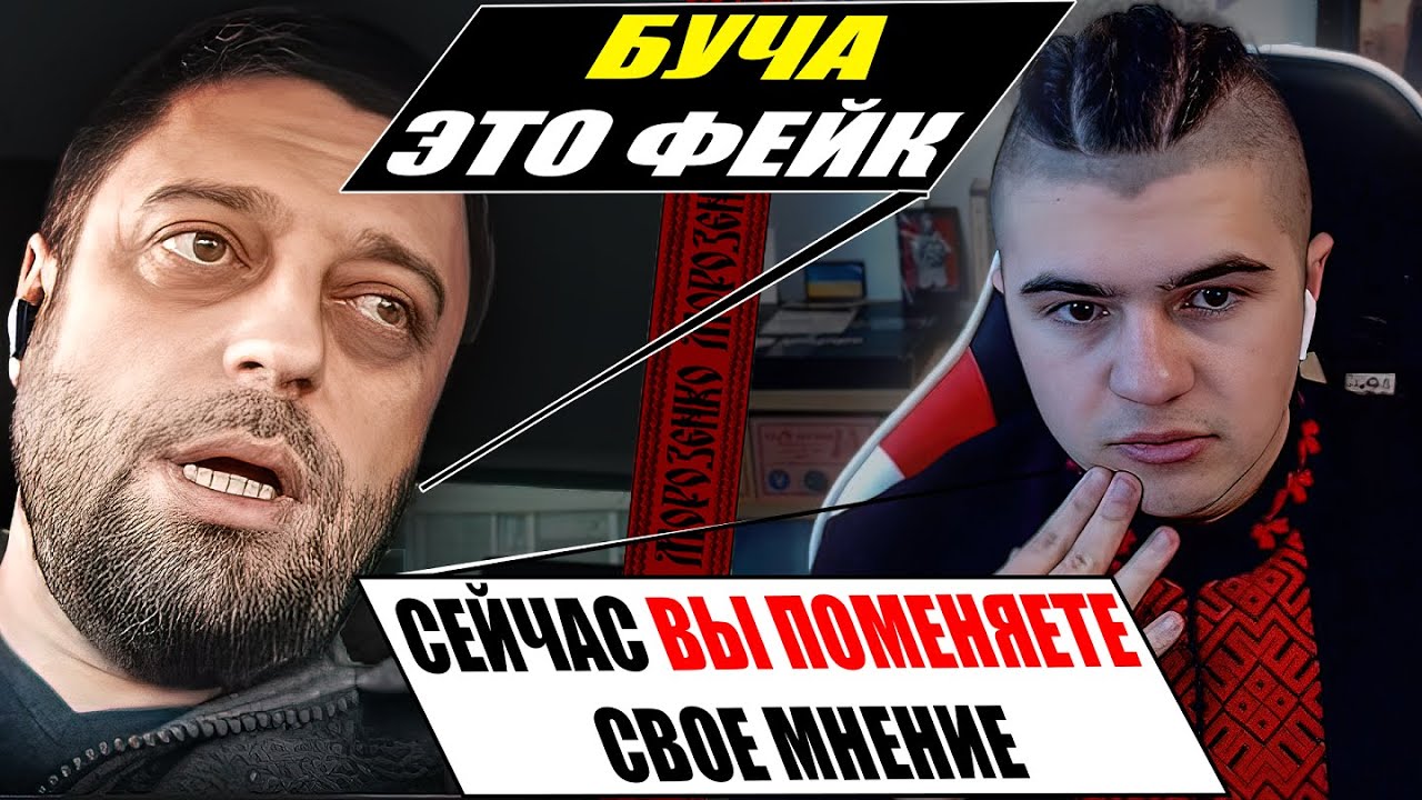 Наследники Донских козаков про Кавказкие народы и войны с ними. Геноцид Адыгов и Нохчий