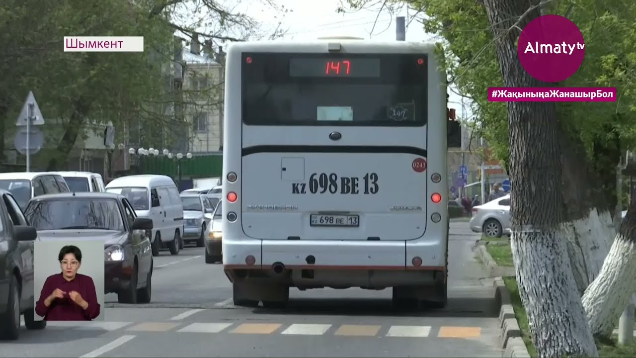 Шымкентте бес жасар қызды автобус қағып кетті (13.04.21)