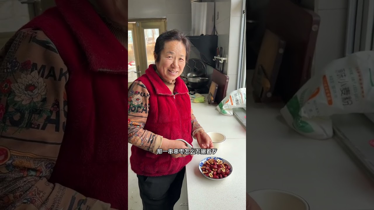 Tomorrow's New Year's Eve Tradition: Mom's Jujube Buns Delight