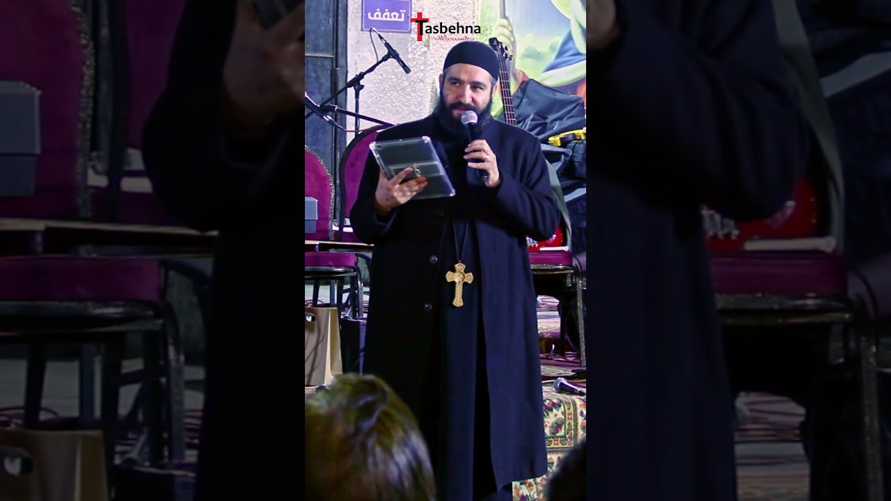 سر التجسد الإلهي - (8) هو أخذ الذى لنا وأعطانا الذى له نسبحه ونمجده ونزيده علواً