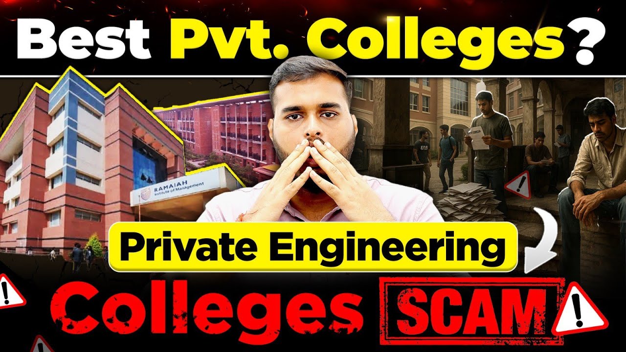 Reality of Private Engineering Colleges😱 || Best Private Engineering Colleges in India 🔥 || JEE 2026