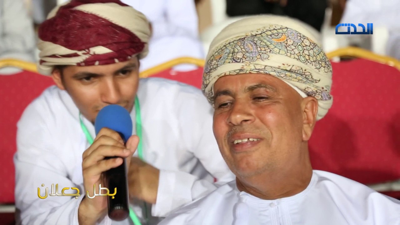 بطل جعلان.. تغطيتنا لنهائي دورة شجع فريقك
