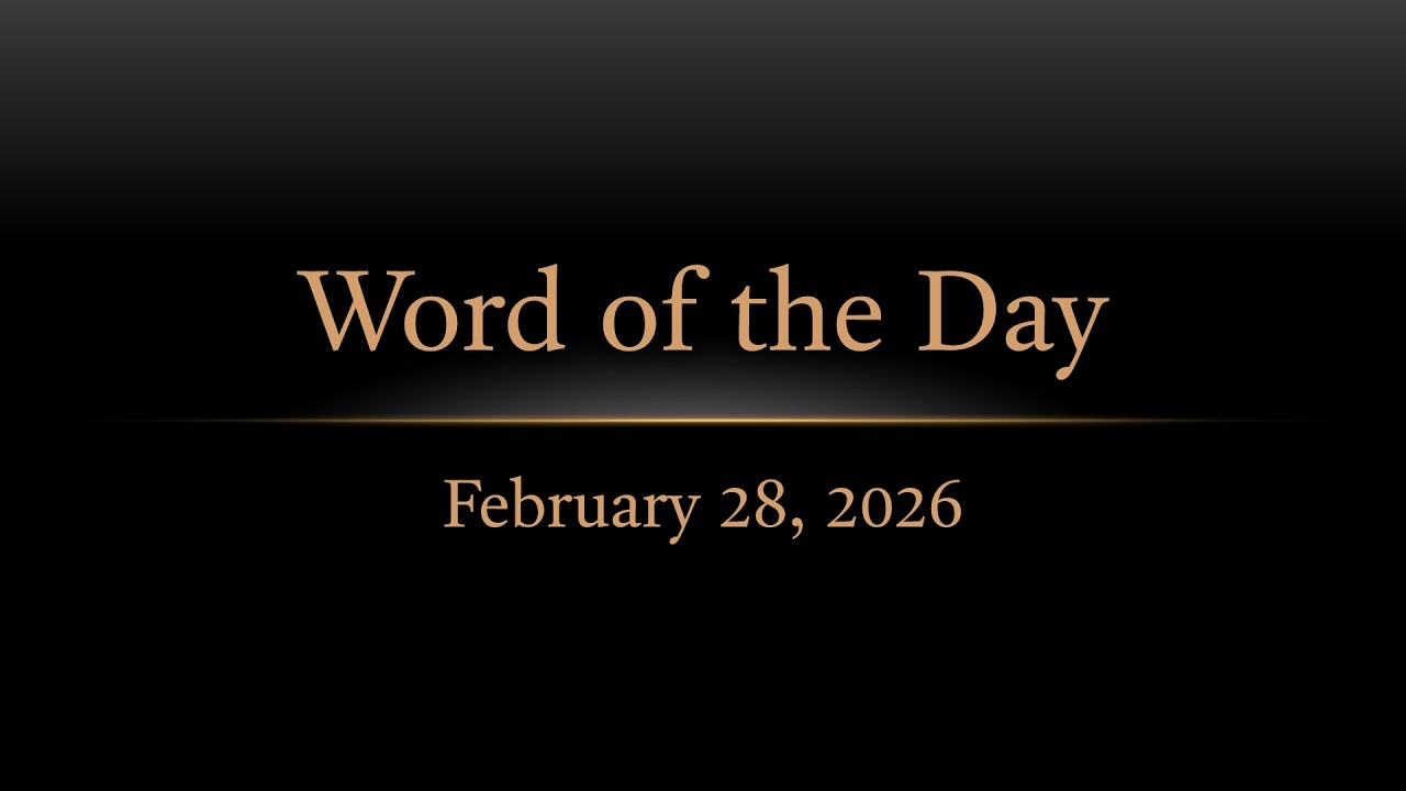 TURFJC Word of the Day for February 28, 2026: Romans 8:15