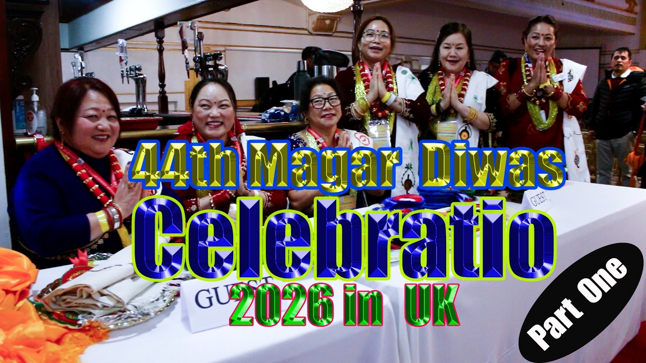 Magar Diwas 2026 (मगर दिवस २०२६)