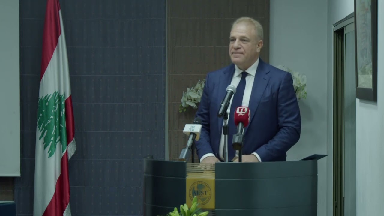 افتتاح جناح خاص لمكتبة المؤرخ البروفسور مسعود ضاهر في الجامعة الأمريكية للعلوم والتكنولوجيا