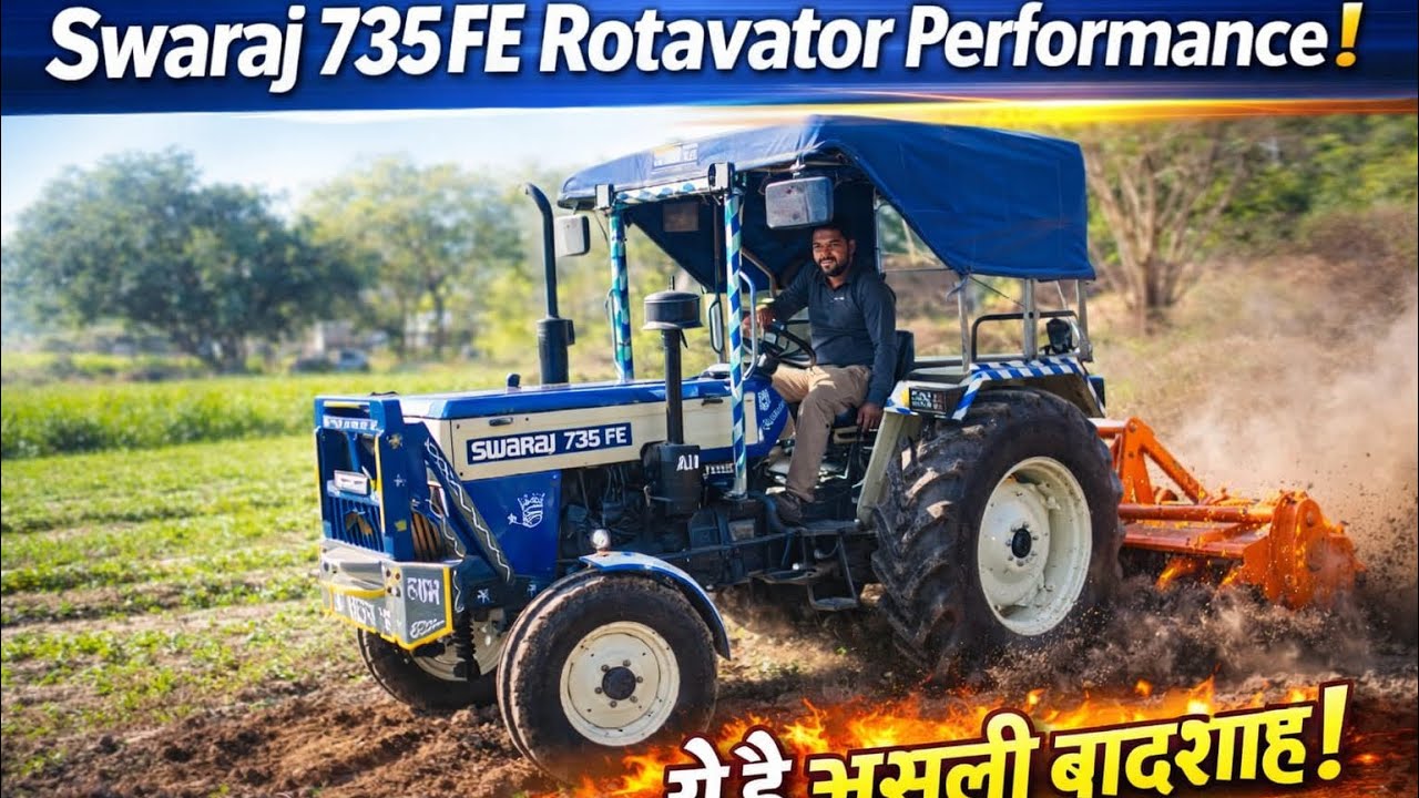 Swaraj 735 Fe Rotavator performance 🔥 #trending #viral #youtubeshorts #shortfeed #shorts