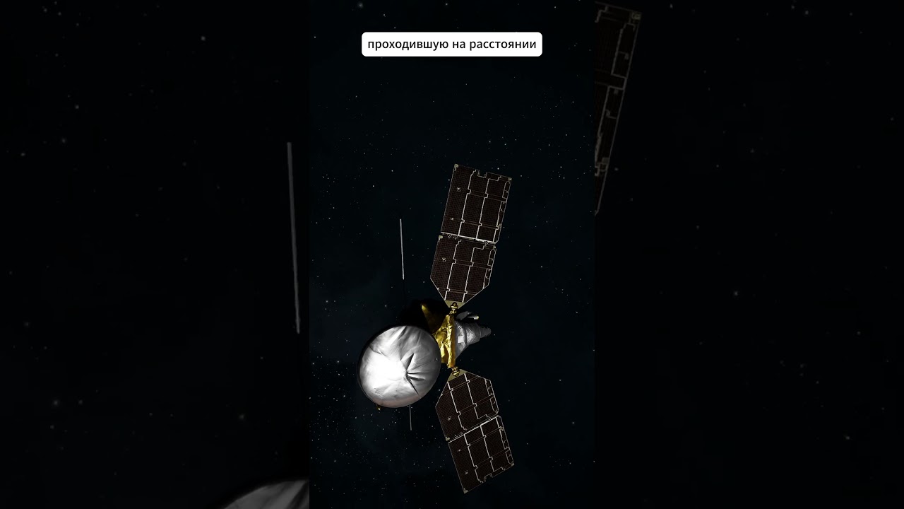 3I ATLAS. ESA нарушило молчание.  #космос #наука  #астрономия