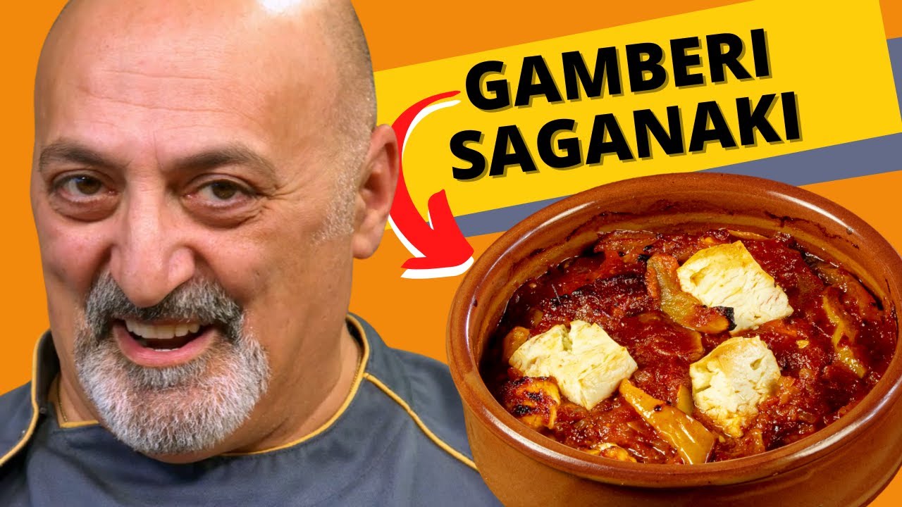 Gamberi saganaki - deliziosa ricetta della cucina greca!