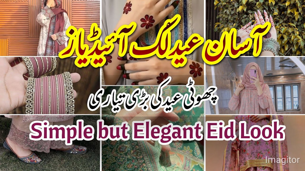 Eid Outfits Trending 2026 | Elegant & Decent Dresses Ideas | Ultimate Eid Fashion Guide