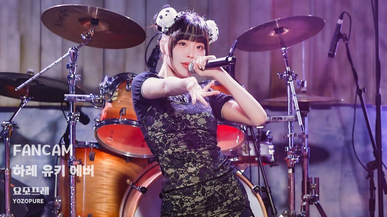 [4K 60P] 251203 夜空のプレリュード YOZOPURE(요조프레) 직캠 FanCam | 『絶対バン!! Vol.22」 2025 특별의상 리벤지 특집』