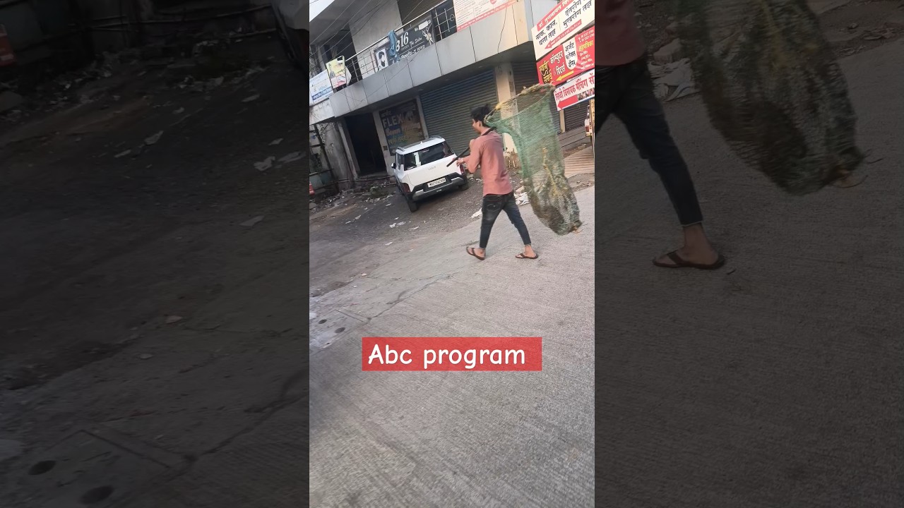 abc program #dog #animal #rescue #animalrescue #streetdog #viralshort #rescuedog #dogs #animals