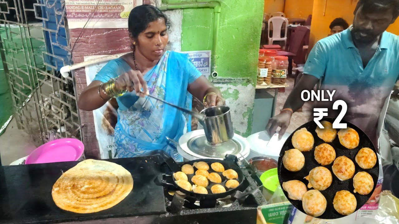 Guntha Ponganalu ₹2 Only | Karam Dosa | Indian Street Food #proddutur #karamdosa #gunthapunugulu 