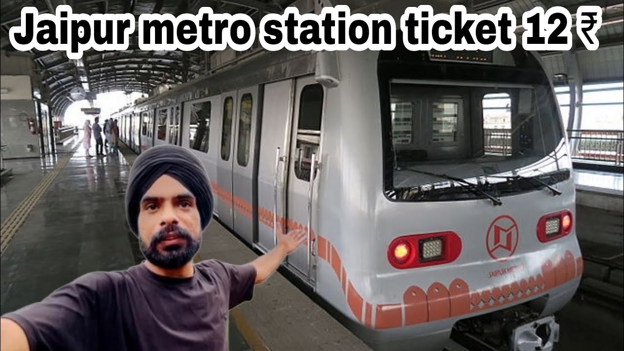 Jaipur Metro Station To Hawa Mahal | Rajasthan Tourist Places