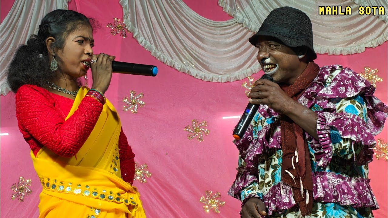 Tiriya Buru Rema Tiriya Sadi ll Mahla Sota ll Santhali Dinajpur Video 