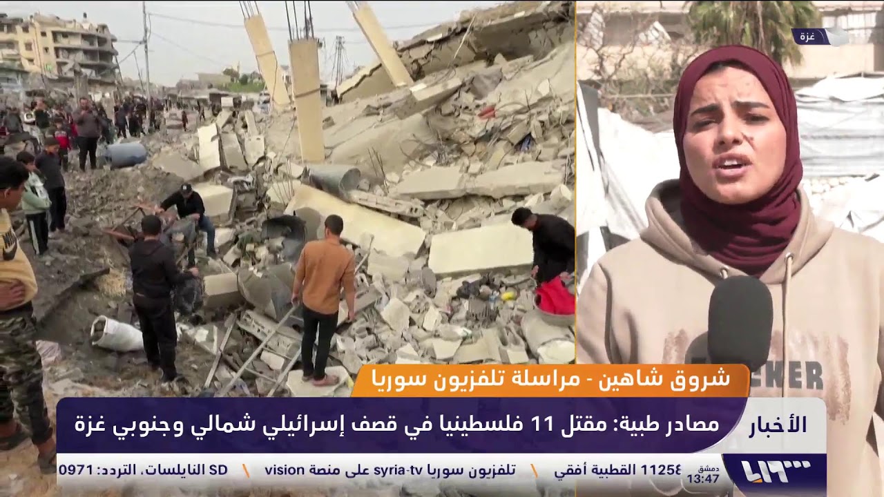 الجيش يتسلم قاعدة الشدادي بريف الحسكة ووزارة الإعلام تطلق مدونة السلوك المهني الإعلامي