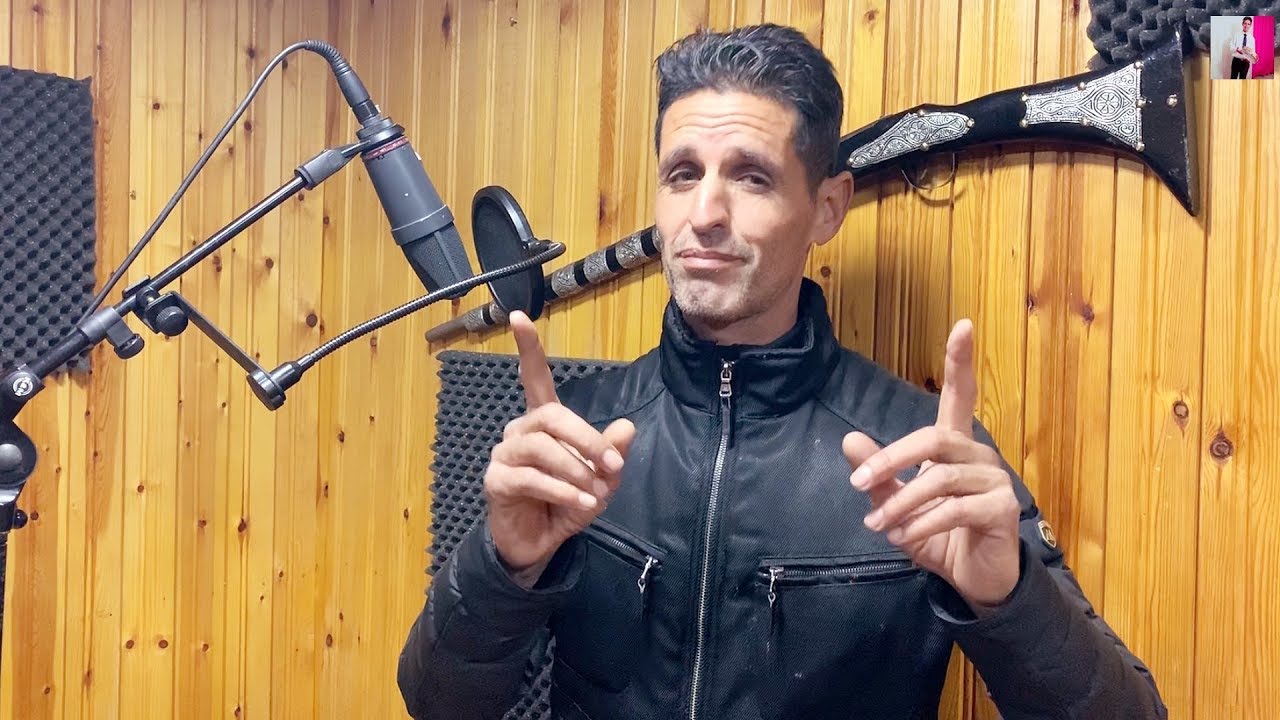 HAFID GUERCIFI - wellili w nsay li fat - حفيظ الجرسيفي وليلي و نساي لي فات