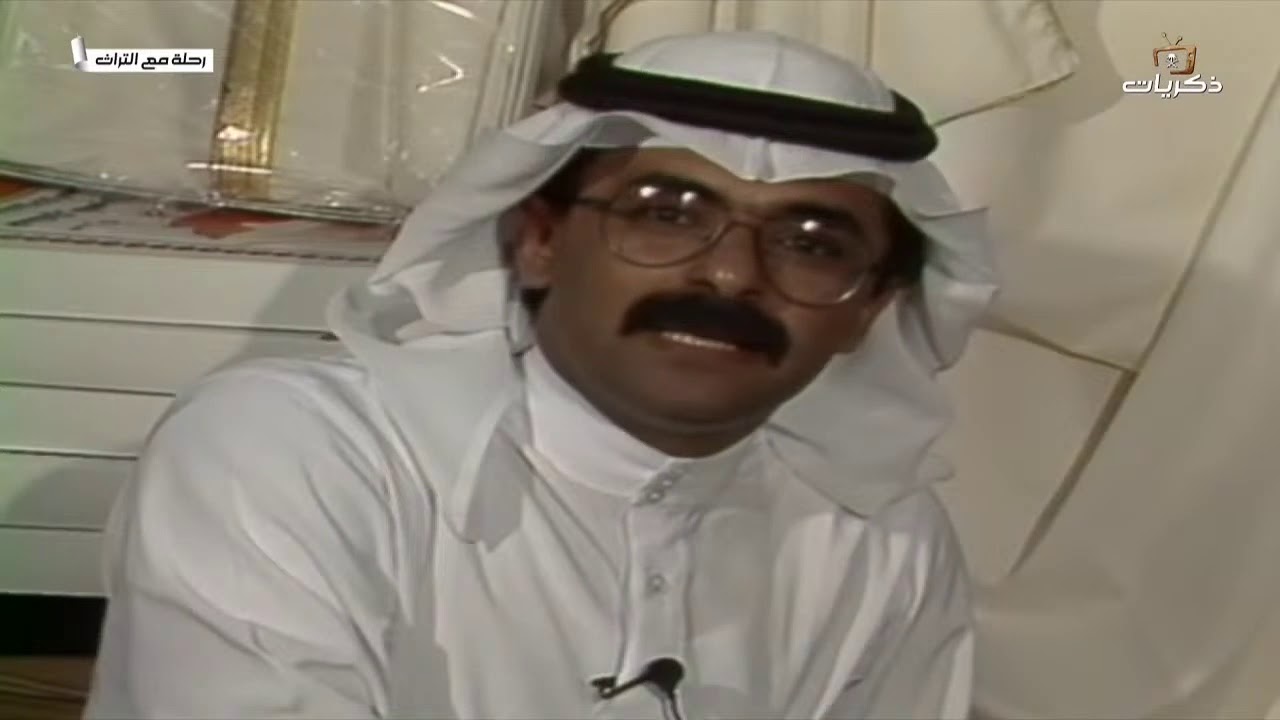 برنامج  رحلة مع التراث في منطقة الأحساء