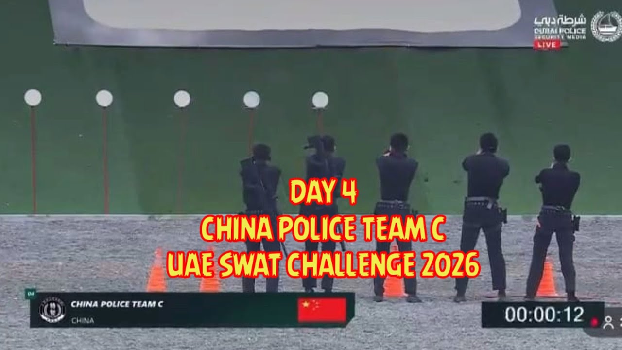 Day 4 CHINA POLICE TEAM C UAE SWAT CHALLENGE 2026‼️‼️#uaeswatchallenge2026#swatchallenge 