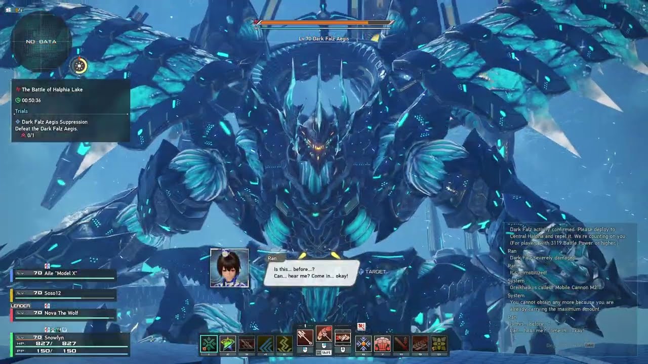 PSO2 NGS - Partisan vs. Dark Falz Aegis