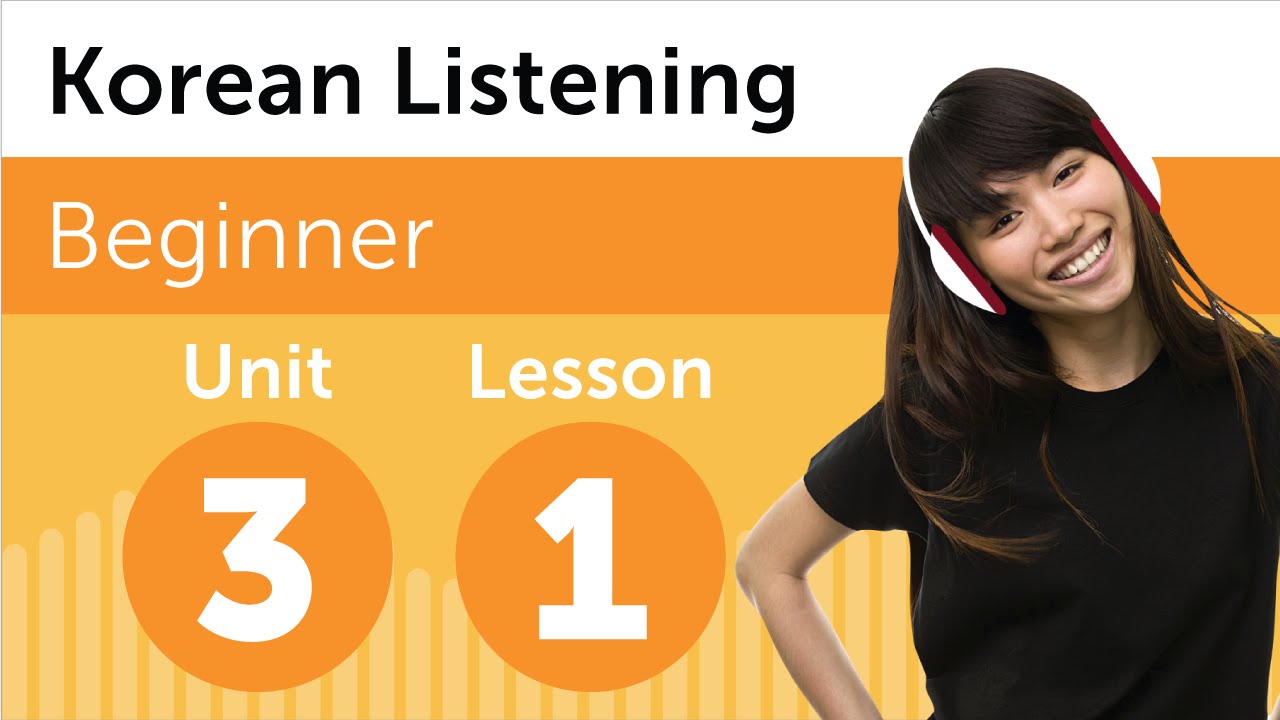 Korean Listening Practice - Asking about a Restaurant's Opening Hours in Korean
